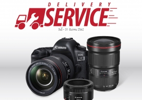 Camera : Canon เปิดตัวบริการรับ-ส่ง ซ่อมกล้องด่วน ใน 1 วัน